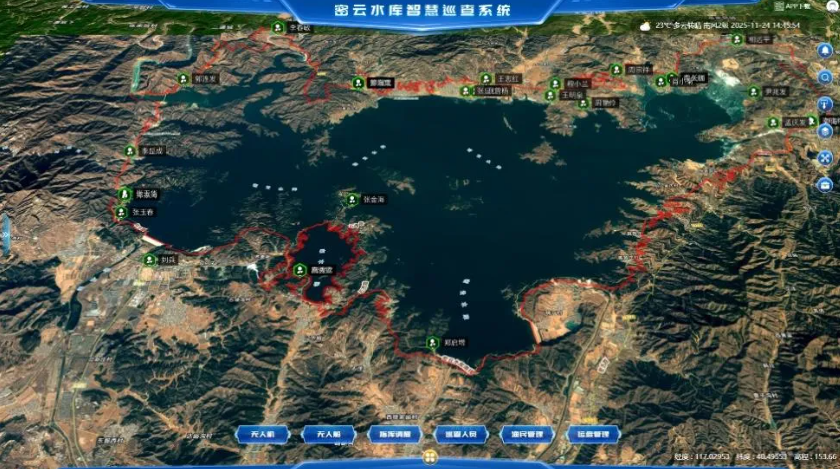 大型水库实景三维与智慧巡查关键技术探索性应用